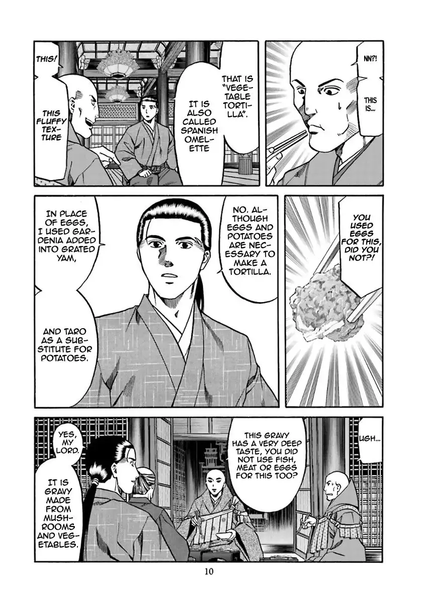 Nobunaga no Chef Chapter 98 11